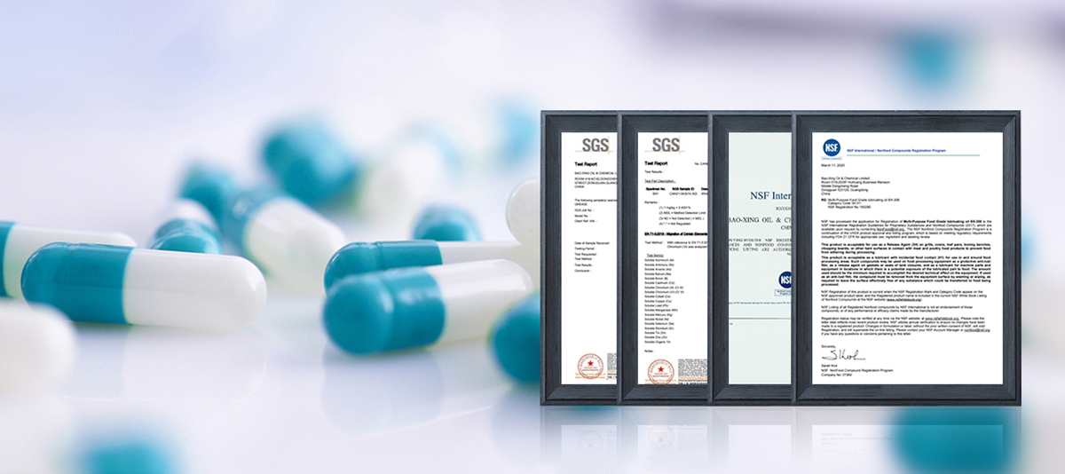 符合FDA-H1標(biāo)準(zhǔn)更適用于制藥/醫(yī)藥機(jī)械安全的潤(rùn)滑產(chǎn)品